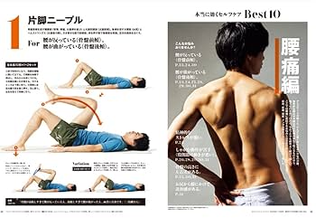 Tarzan 29冊セット送料込み Tarzan 29冊セット送料込み
